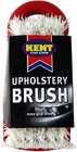 Kent Easy Grip Upholstery Brush Strong Stiff Bristles Carpet Soft Tops Car Home