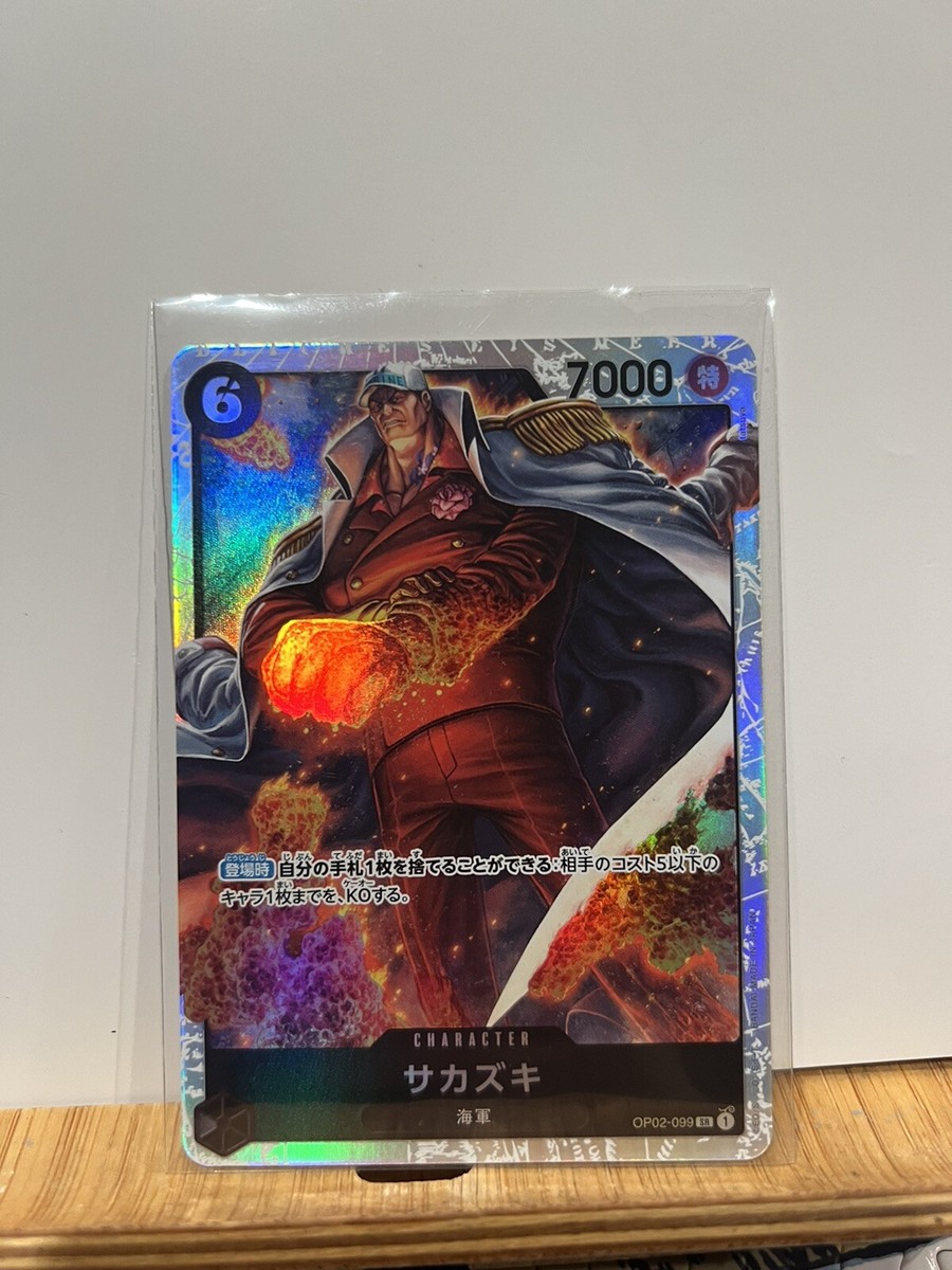 ONE PIECE - Sakazuki Akainu SR OP02-099 NM Paramount War TCG