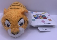 NEW SHERE KHAN Disney Parks The Jungle Book Mini Tsum Tsum 3.5  Plush NWT 