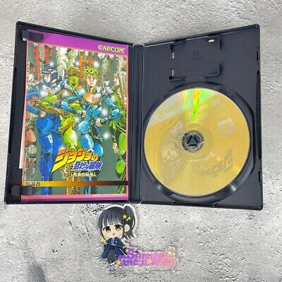 JoJo's Bizarre Adventure PS1 2 3 SFC Capcom PlayStation Dreamcast Super  Famicom