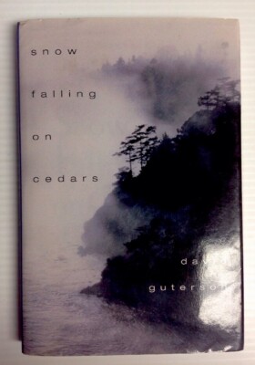 SNOW FALLING ON CEDARS David Guterson 1994 1st Edition Uncorrected Proof PB/DJ