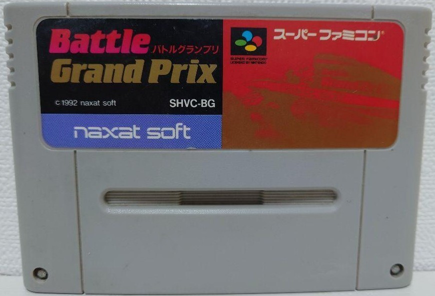Battle Grand Prix SNES SFC Nintendo Super Famicom Japanese Version