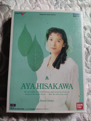 Rare CD Elements Voice vol.3 Aya Hisakawa BAPD-20 console Bandai Playdia Japan