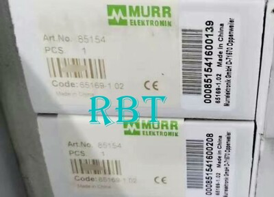 MURR 85154 Power Supply  brand new