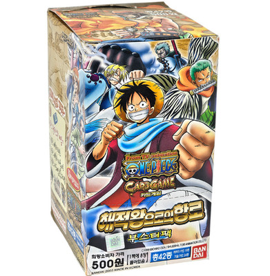 Sealed One Piece 2003 Carddass Booster Box Part 1 Path to the Pirate King korean