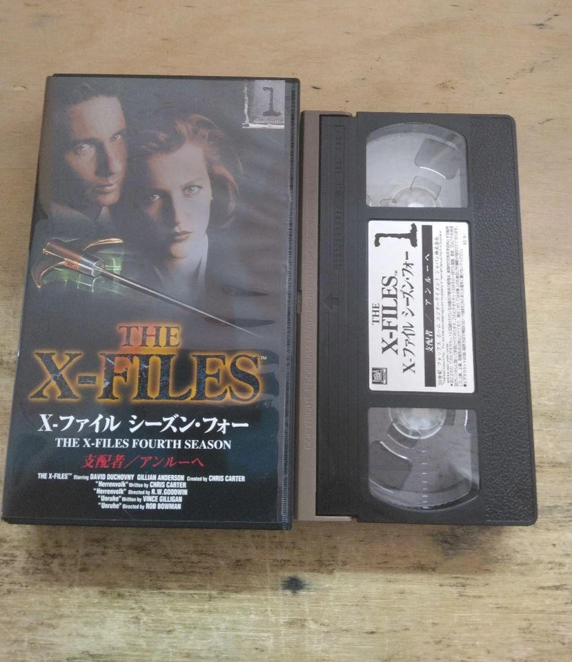 The X-Files Season 4 VHS Set 12 Vols with Storage Box & Episodes, Used - Image 4 of 4