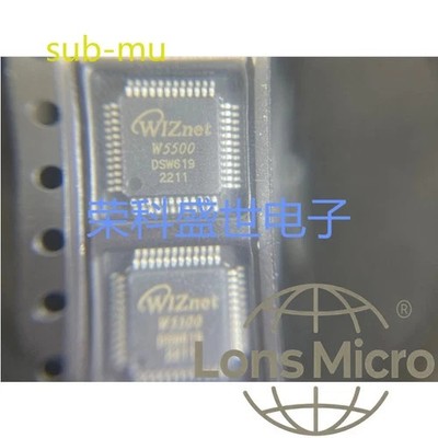 1 PC W5500 NEW ELECTRONIC COMPONENT WIZNET