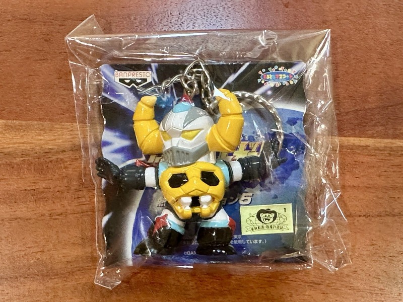 1998 Banpresto Super Robot Wars Hot Blood Collection 5:  Gaiking