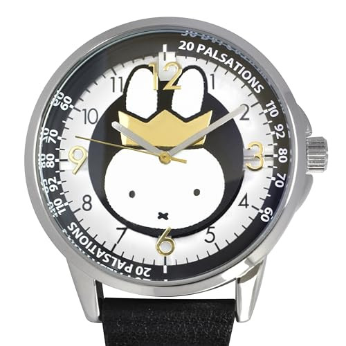 Miffy 70th Anniversary Carabiner Watch Skeleton Black ST-PLMF0003