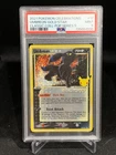 2021 Umbreon Gold Star 17/17 Pokemon Celebrations 25th Anniversary PSA Mint 9