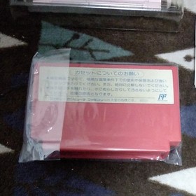 Good condition Box manual Rockman 2 Famicom software Nintendo manual