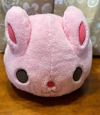 Fukuya 16" Pink Rabbit Plush Round 1 Brand New With Tags