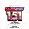 Pokemon TCG 151 Un/common Ultra Rares Reverse Cards EX You Pick Singles