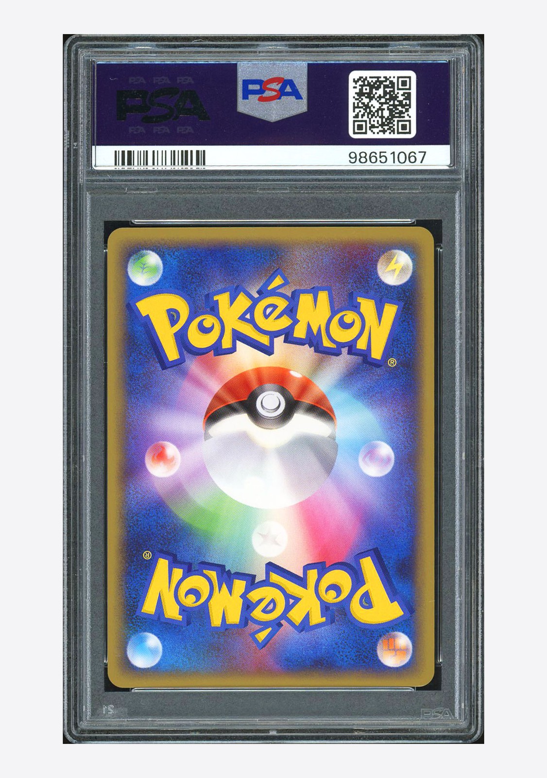 Pokemon PSA 10 Rattata Promo 2009 015/016 Melee! Pokemon Scramble Japanese view 2