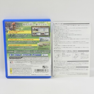 PS Vita WINNING POST 8 2017 Sony Playstation pv | eBay