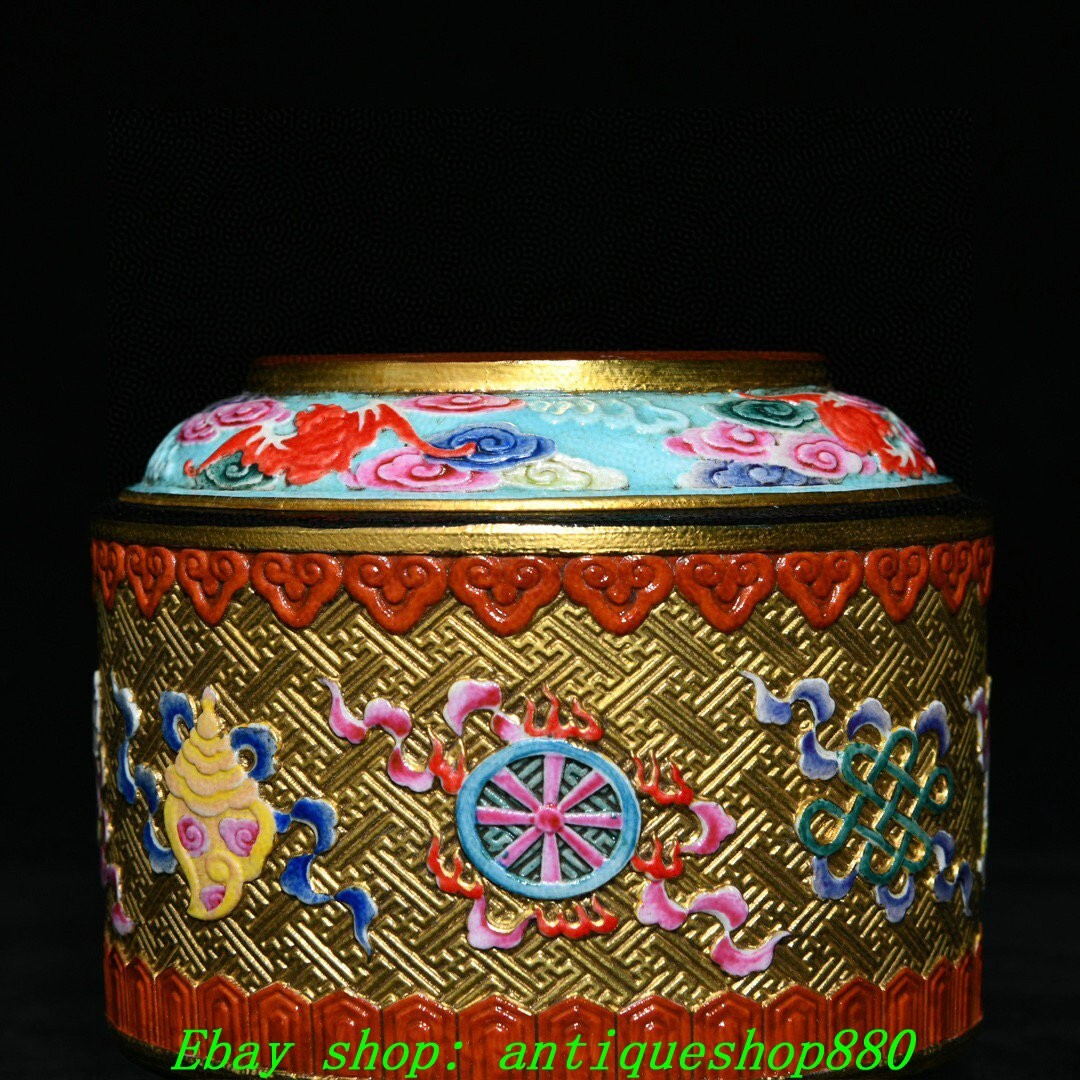 5.7''Qing Qianlong Famille Rose Porcelain Gold 8 Auspicious Symbol Crock Pot Jar