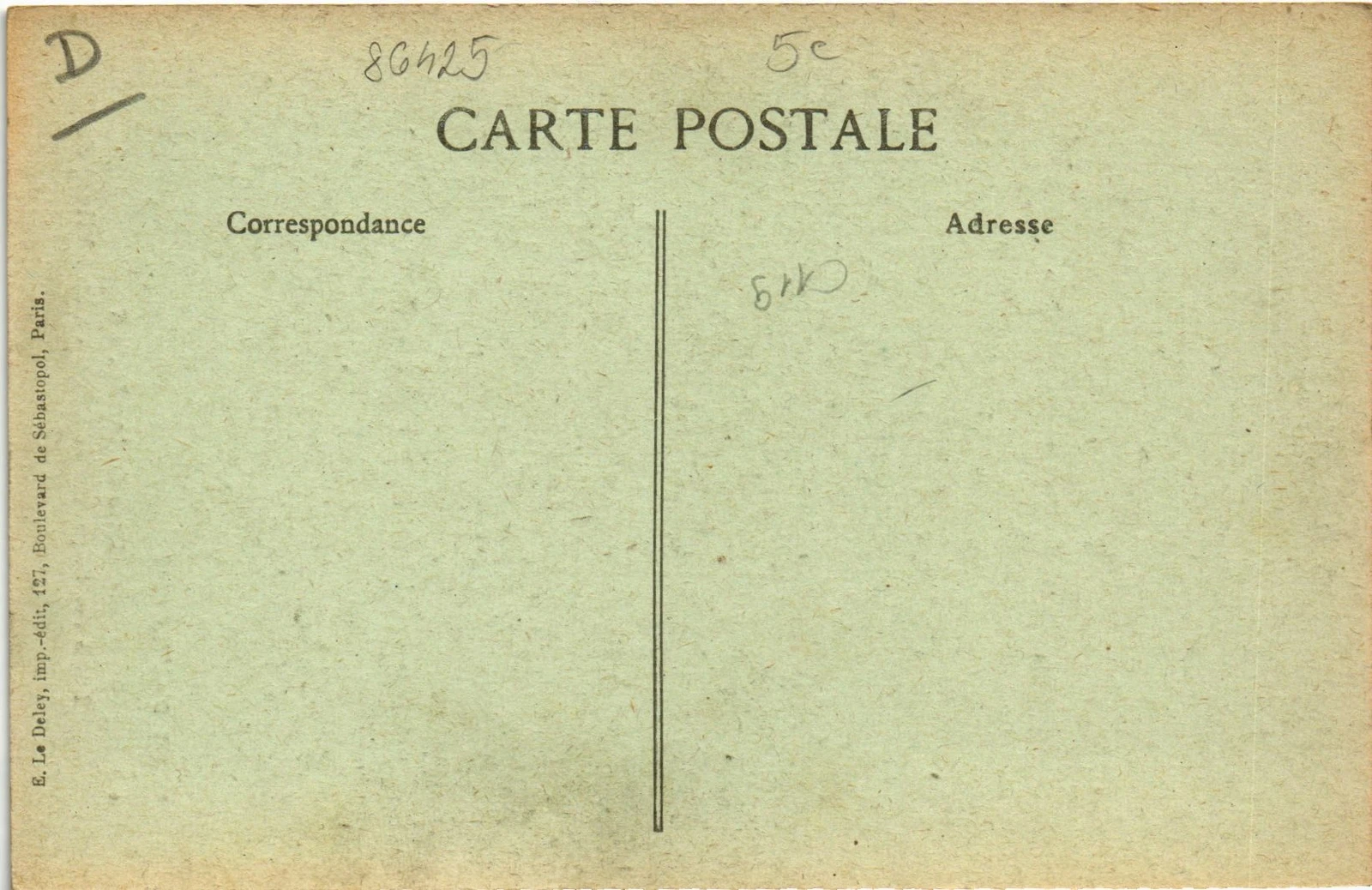 Photo 2/2