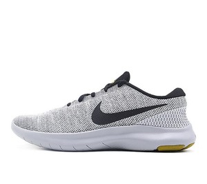 nike run experience 7