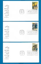 Scott 1489 - 1498 Postal Service Employees Apr 30, 1973 Artmaster  FDC BOXA