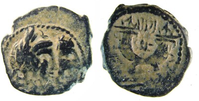 Malichus II & Queen Shuqailat, Nabataea Full Names, Petra Mint, Busts