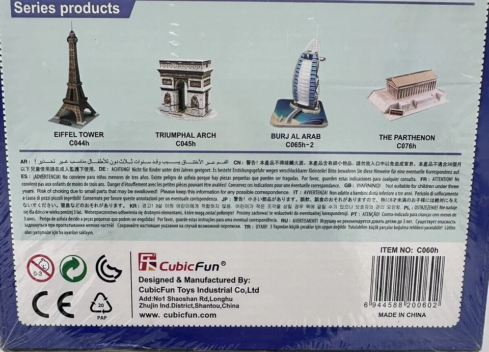 Cubic Fun The White House 65pcs 3D Puzzle DIY Architecture Model Building Kit - Image 4 of 4