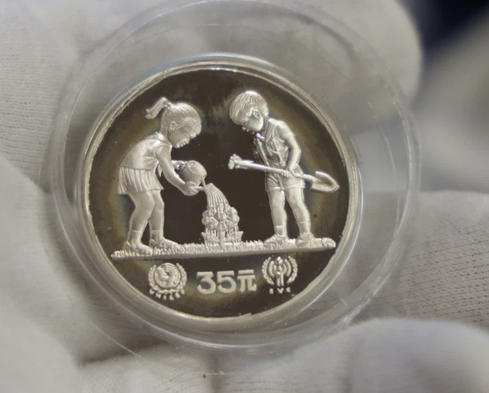 银色1979 中国硬币| eBay