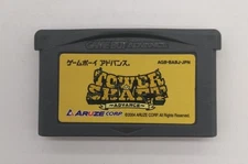 Tower & Shaft Advance - Game Boy Advance GBA - Tested Working