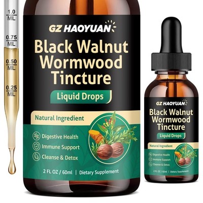 Black Walnut Wormwood Tincture   Gut Health Support 2 Fl Oz (Pack of 1) 