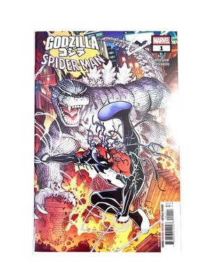Godzilla Vs. Spider-Man #1 1st Print Cvr A Nick Bradshaw Marvel Comics 3/25 NM