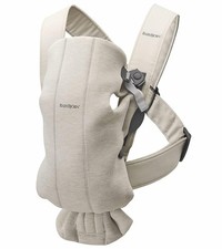 BabyBj rn Baby Carrier Mini, 3D Jersey, Light Beige  Newborn Carrier