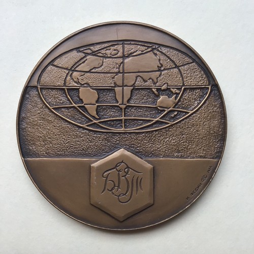 USSR 1974 BRONZE MEDAL FOR THE 50TH ANNIVERSARY BANK FOR FOREIGN TRADE OF USSR