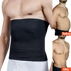 Men Tummy Tuck Belt Body Shaper  Control Slimming Waist Trainer Trimmer