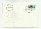 1966 Switzerland 1st Day Cover - Scott# 479 Finsteraarhorn