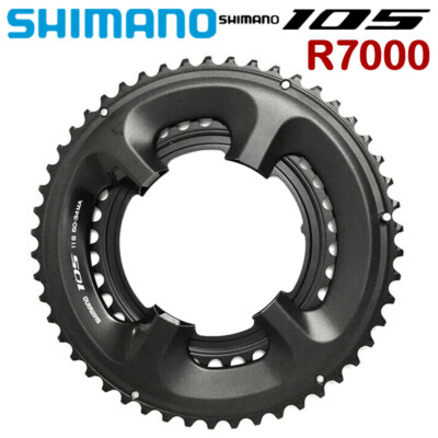 shimano 105 r7000 chainring