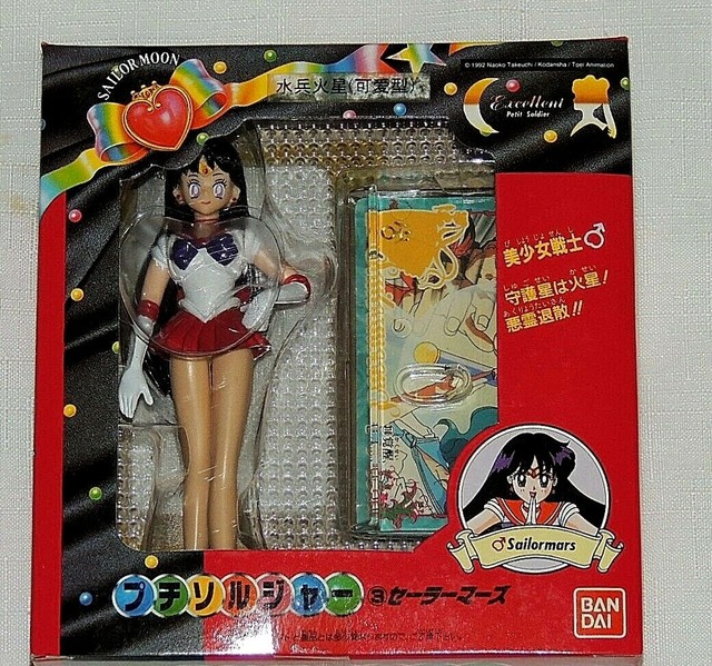 sailor moon dolls ebay