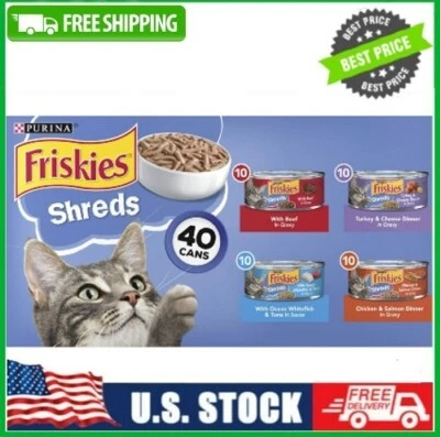 Purina Friskies Shreds Gravy Wet Cat Food Variety Pack, 5.5 oz Cans (40 Pack)