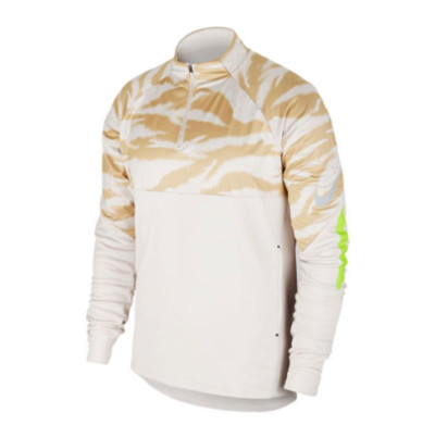 Nike Herren beige Tarnmuster Therma Sheild Strike Drill Midlayer Oberteil Small neu mit Etikett