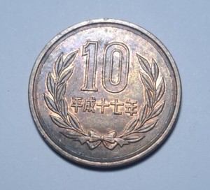 Zarin Coin Shop | eBay Stores