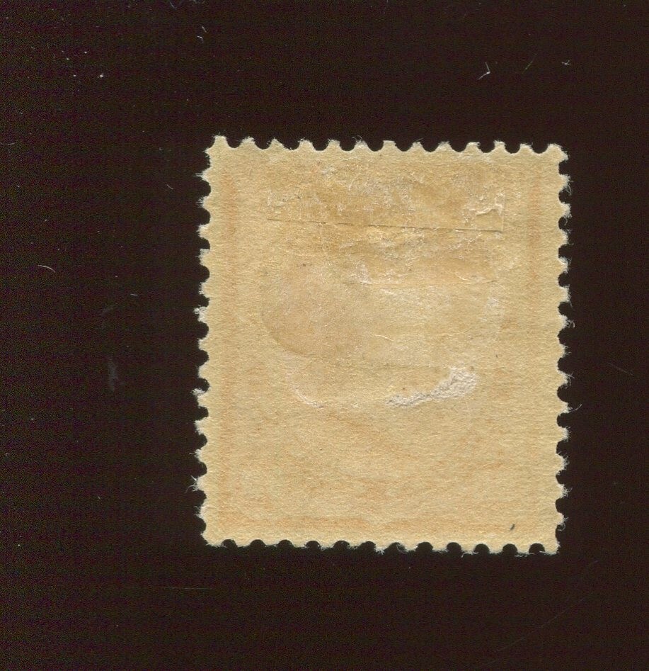 229 Commodore Perry Mint Stamp (Bx 3735) | eBay