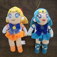 Sailor Moon 8" Plush Dolls Banpresto 1994 Venus BSM-30 Jupiter BSM-31