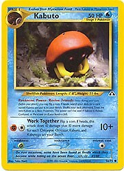 Pokemon Neo Discovery  56/75 Kabuto Card