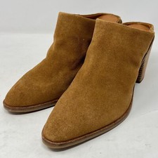 Lucky Brand Womens Sebiki Leather Suede Mule Size 9.5 M Topanga Tan