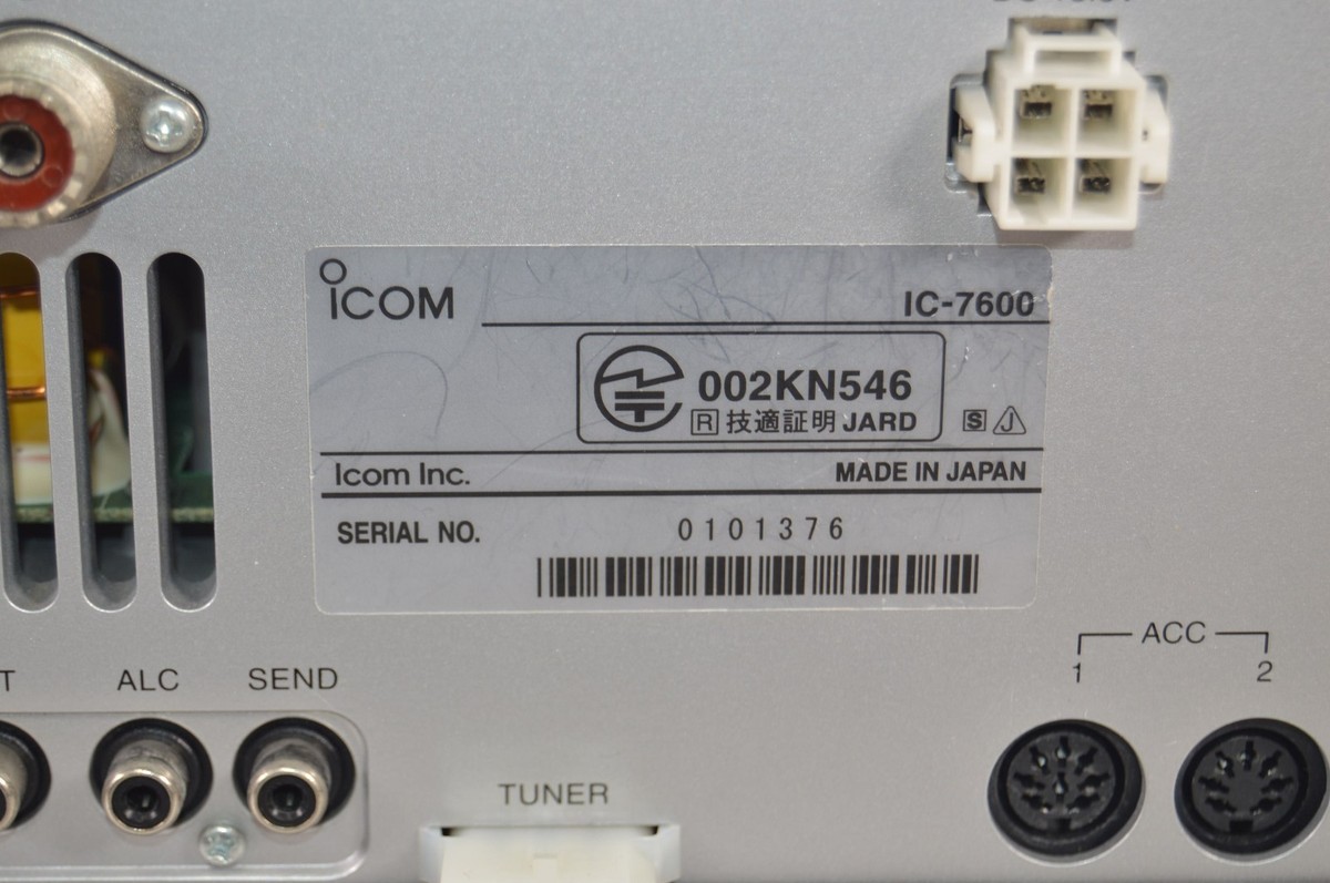ICOM IC-7600 HF 50MHz 100W All Mode Ham Radio Transceiver Tested W