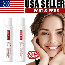 Lingzhi Wrinkle Rejuvenating Water, Ganoderma Lucidum Wrinkle Rejuvenating Spray