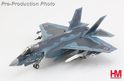 F-35C JASDF 49-8759 8TH SQN WHAT IF SCHEME - HOBBY MASTER HA6214 1/72 PRE ORDER