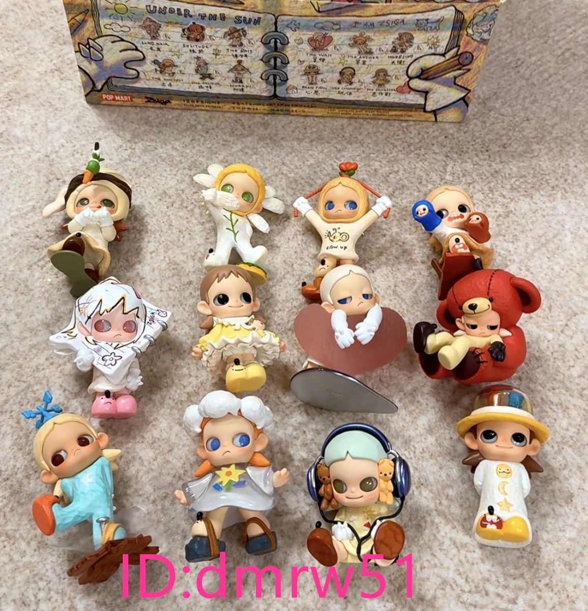 Authentic POP MART Zsiga Under The Sun Confirmed Blind Box Figure