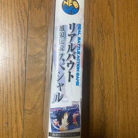SNK Real Bout Fatal Fury Special NEOGEO AES ROM Cartridge Operation Checked wBox