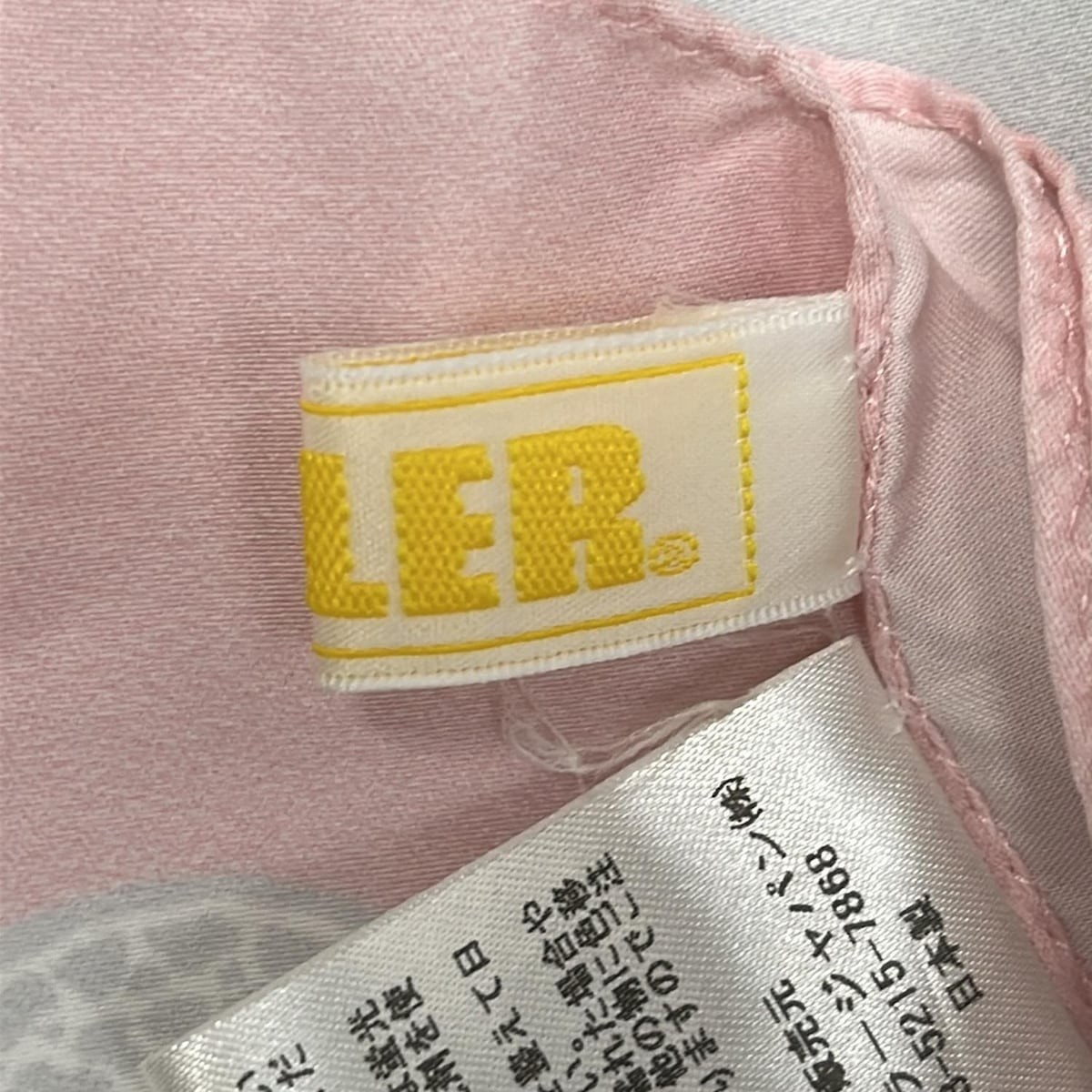 FEILER - Light gray Light Pink Multi Cellulose Sc… - image 3