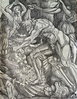 The Art of Teaching: Sixteenth - Century Allegorical Prints and Drawings