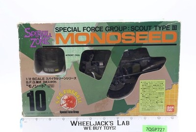 Monoseed Special Force Group Scout Type III Spiral Zone Bandai 1/12 Model Kit